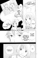 Cat Street v08 Extra02 - 017